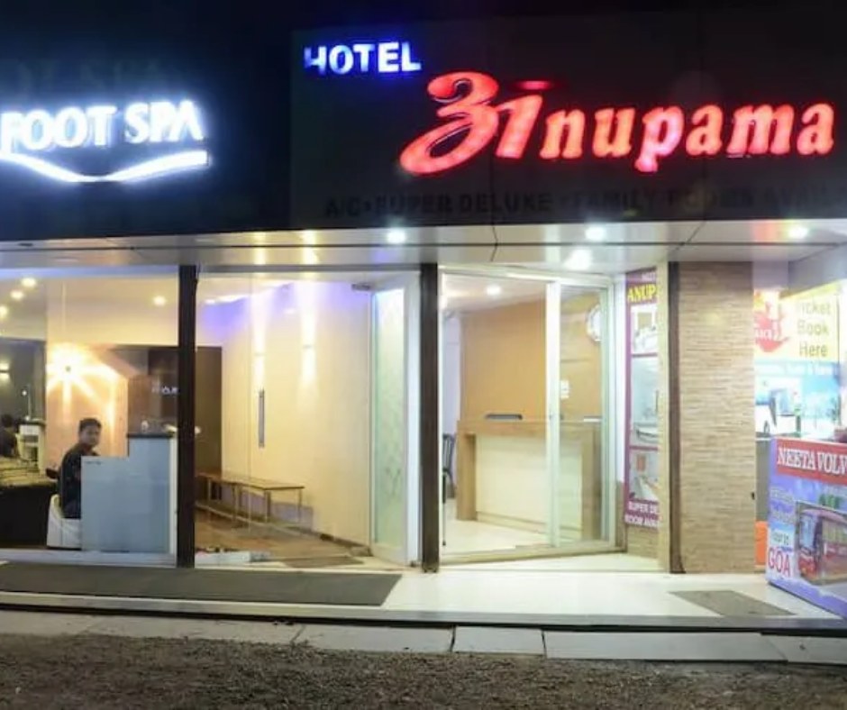 Hotel Anupama (Main Market) (2)