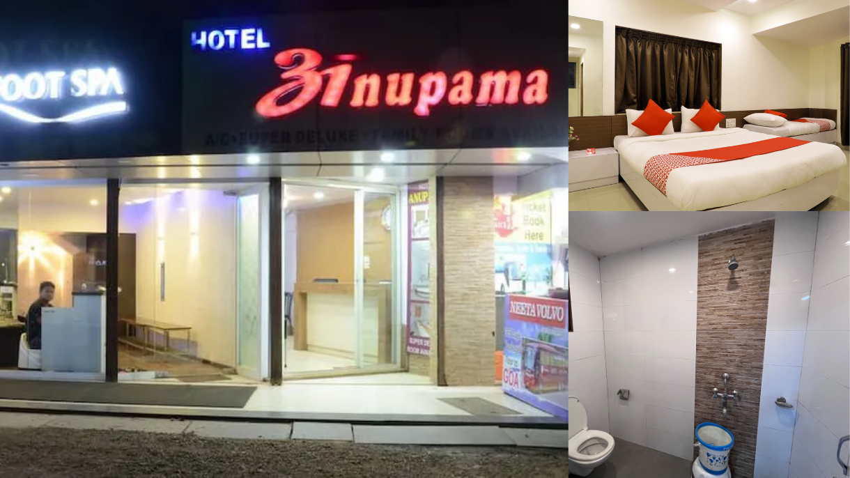 Hotel Anupama
